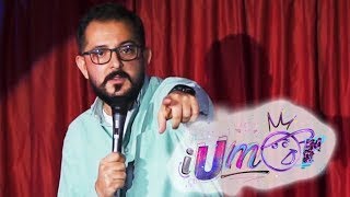 Gabriel Gherghe - „Intrarea Gratuită” | Stand-up Comedy Special | iUmor