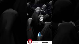 Peer Muhammad Ajmal Raza Qadri || #islamicvideos