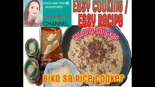 BIKO SA RICE COOKER/ Easy recipe tatlong sangkap