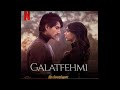 galatfehmi nadaaniyan khushi kapoor ibrahim ali khan sachin jigar tushar madhubanti amitabh