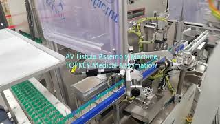 AV  fistula needle assembly machine