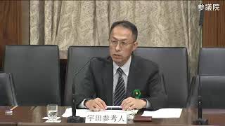 参議院 2019年05月14日 農林水産委員会 #18 紙智子（日本共産党）