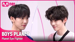 [BOYS PLANET] 눈으로 주고 받는 불꽃 튀는 싸움! '플래닛 EYE 파이터'ㅣ한유진 (HAN YU JIN) VS 올리 (OLLIE) [EN/JP]