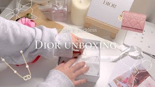 Dior購入品 | 総額17万円のDior購入品開封🎀✨お財布👛ネックレス🪄