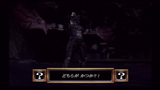 #169【PS2仮面ライダー剣】ローカストアンデッドVSバットアンデッド