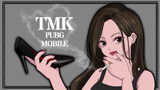 昼活☀️DUOルーム行くじょー👠🍼【PUBG MOBILE】