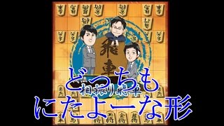 将棋ウォーズ ３切れ実況（183） 相振り飛車 ゴキゲン中飛車VS向かい飛車