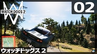 #2 最初のミッションでマルチ対戦者と大暴れ！『 ウォッチドッグス2 実況プレイ（日本語版）』 - Watch Dogs 2 【PS4/PC/XBOX ONE】