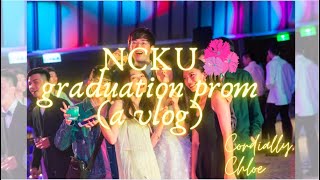 成大畢業舞會！My Graduation Prom // 畢業舞會穿什麼・GRWM・馬卡龍⋯？