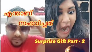 ജീപുട്ടി അയച്ച ആ Gift box opening….😳| Part - 2 | Vettirumb Kareem | Misriya Noufal | Jeepkutti |