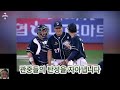 kbo 살다 야구의 숨겨진 매력 인생의 축소판에서 글로벌 스포츠로 당신이 몰랐던 10가지 감동 스토리