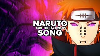 PAIN SONG | \