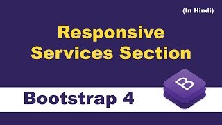 Responsive Services Section Using Bootstrap | Bootstrap Tutorial