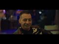 yacine tigre chriket hyati شريكة حياتي clip officiel 2024