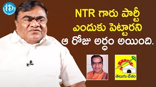 NTR is my inspiration in Politics - Politician Babu Mohan | Talking Movies With iDream | RJ Prateeka