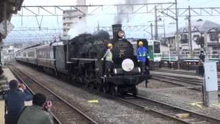 2013年4月6日会津若松駅　SLばんえつ物語　入線のための移動（グリーン車付）