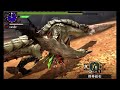 mhxx 闘技大会 ベリオロス ランスソロs 4 39 arena barioth lance