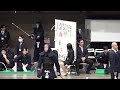 4回戦【日本体育大学×国際武道大学】第70回関東学生剣道新人戦大会2024【1池田×鹿毛2梶平×加庭3大輪×木村4阿賀×松下5新倉×石井6高木×椎屋7正木×伊東】r6 202411 24・東京武道館