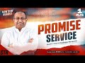 🔴LIVE | ஆகஸ்ட் மாத வாக்குத்தத்த ஆராதனை | AUGUST PROMISE SERVICE 2024 | Ps. Gabriel Thomasraj | ACA