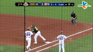 20130623 CPBL 獅 V.S 犀牛 3下 高國輝雙殺打