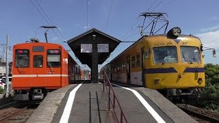 一畑電車3000系3006F\u00261000系1001F @秋鹿町駅