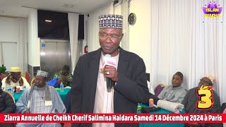 ISLAM DIAKHA Ziarra Annuelle de Cheikh Cherif Salimina Haidara Samedi 14 Décembre 2024 à Paris