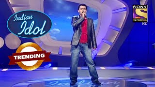 Judges को क्यों लगी इस Contestant की Performance Average? | Indian Idol | Trending