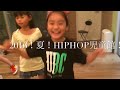 hiphop児童館2016！みんなの夏休み★