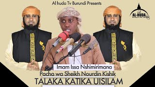 Imam Issa Nshimirimana TALAKA KATIKA UISILAM