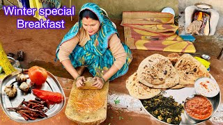 Desi Khan Pan🌺Morning Breakfast Routine Villege Natural Life🌶️भुने लहसुन और लाल मिर्च की चटनी