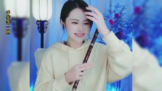 【竹笛愉悦】《千年等一回》 竹笛愉悅 Erhu LIVE Tangyin 唐音乐队 Chinese Music 國樂 乐器演奏 中國樂器 Chinese music