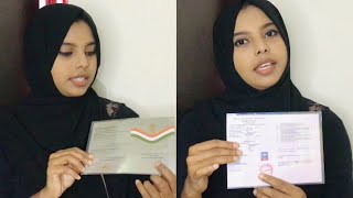 ഇതുണ്ടെങ്കിൽ ഏത് രാജ്യത്തും licence ഇല്ലാതെ വണ്ടി ഓടിക്കാം!