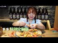 【eng sub】challenge for eating 10kg ramen mukbangcompetitive eaterchallenge eatingshow 大食い