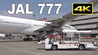 [4K] 国内線仕様のJALボーイング777が全機退役 / All JAL Boeing 777-200, 777-300 for domestic flights had been retired