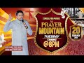 LIVE HEALING PRAYER HOUR FROM PRAYER MOUNTAIN (20-02-2024) || Ankur Narula Ministries