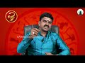 விருச்சிகம் 2025 குரு பெயர்ச்சி astro sundhra pandy விருச்சிகம் viruchakam scorpio rasipalan