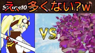 『敵は5人だけとは限らない...！？』ライラピックしたら戦場が大荒れになりました...www ライラ Layla モバレ モバレジェ モバイルレジェンド mobileLegends