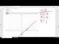 big ideas 4.1 graphing linear equations