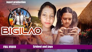 BIGILAO MUNDARI SHORT FILM /sridevi and jayanti