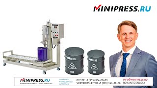 Halbautomatische Fass-Abfüllmaschine 200 L DF-13 Minipress.ru