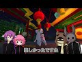 【humanfallflat】おまけの旧正月ロビー【木材】