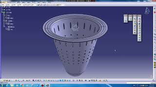 CATIA進階課程-塑膠容器