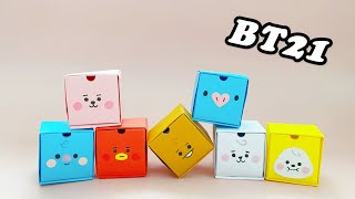 DIY bts折り紙 / bts bt21 ボックスの作成