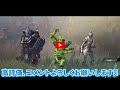 【まろん解説】※今すぐランク上がります！マロン立ち回りを解説【apex legends】