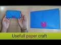 A usefull papercraft || paper purse || AK Craft