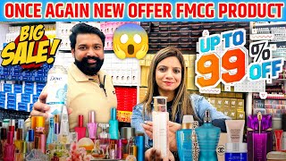 Branded Cosmetics & FMCG Products|Big Brand Sale| Heavy Discount on All Items |Geetanjali Wholesale