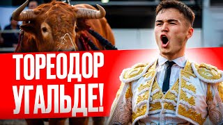 Краснодар 0:3 Спартак! Станкович вернул нас в чемпионскую гонку!