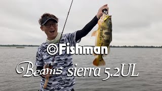 Last Cast For The Year 2020, Performed To Attack Peacock Bass By Using Fishman Blancsierra 5.2UL Rod