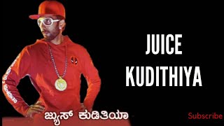 Juice Kudithiya | lyrics video | ViRaj Kannadiga ft Ba55ick | Reggaeton 20191080p