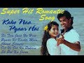 Al Time Blockbuster | Hindi Movie | Kaho Na Pyaar Hain | FM Hindi Song